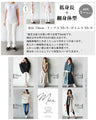A cute knit made from different materials that you can wear every day in pink