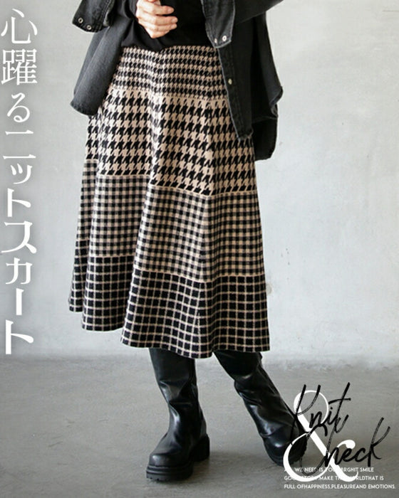 心躍るニットスカート『ベージュ』