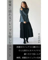 タックプリーツで魅せる「ふんわりフレア」