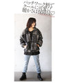 Fluffy, cool and cute warm blouson 
