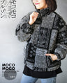 Fluffy, cool and cute warm blouson 