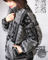 Fluffy, cool and cute warm blouson 