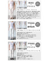 Fluffy, cool and cute warm blouson 