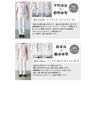 Fluffy, cool and cute warm blouson 