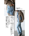Denim and knit mixed material blouson 