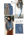 Denim and knit mixed material blouson 