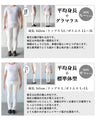 Denim and knit mixed material blouson 