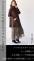 A cute knit for adults that will make you look slimmer with its long ribbed sleeves