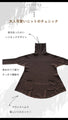 A cute knit for adults that will make you look slimmer with its long ribbed sleeves