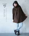 A cute knit for adults that will make you look slimmer with its long ribbed sleeves