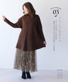 A cute knit for adults that will make you look slimmer with its long ribbed sleeves