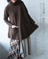 A cute knit for adults that will make you look slimmer with its long ribbed sleeves