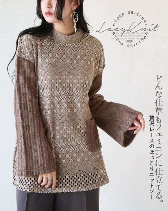 OTONA original. Makes every move feminine. A cozy knit top made of luxurious lace in beige