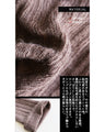 OTONA original. Makes every move feminine. A cozy knit top made of luxurious lace in beige