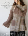 OTONA original. Makes every move feminine. A cozy knit top made of luxurious lace in beige