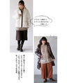 OTONA original. Makes every move feminine. A cozy knit top made of luxurious lace in beige