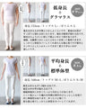 OTONA original. Makes every move feminine. A cozy knit top made of luxurious lace in beige
