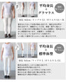 OTONA original. Makes every move feminine. A cozy knit top made of luxurious lace in beige