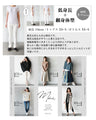 OTONA original. Makes every move feminine. A cozy knit top made of luxurious lace in beige