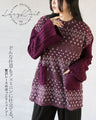 OTONA original. Makes every move feminine. A cozy knit top made of luxurious lace in purple