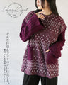 OTONA original. Makes every move feminine. A cozy knit top made of luxurious lace in purple