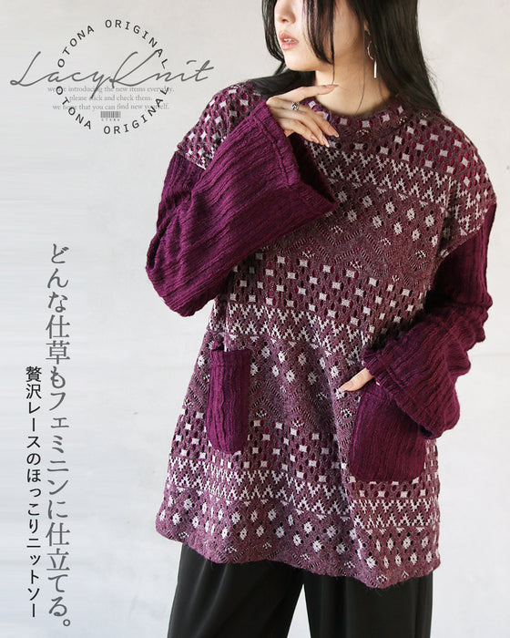 OTONA original. Makes every move feminine. A cozy knit top made of luxurious lace in purple