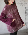 OTONA original. Makes every move feminine. A cozy knit top made of luxurious lace in purple