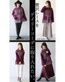 OTONA original. Makes every move feminine. A cozy knit top made of luxurious lace in purple