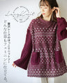 OTONA original. Makes every move feminine. A cozy knit top made of luxurious lace in purple