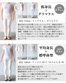 OTONA original. Makes every move feminine. A cozy knit top made of luxurious lace in purple