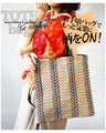 Add a touch of style to your tote bag with this affordable bag!