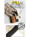 Add a touch of style to your tote bag with this affordable bag!