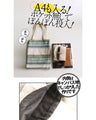 Add a touch of style to your outfit with this affordable bag! Tote bag 