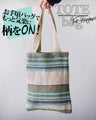 Add a touch of style to your outfit with this affordable bag! Tote bag 