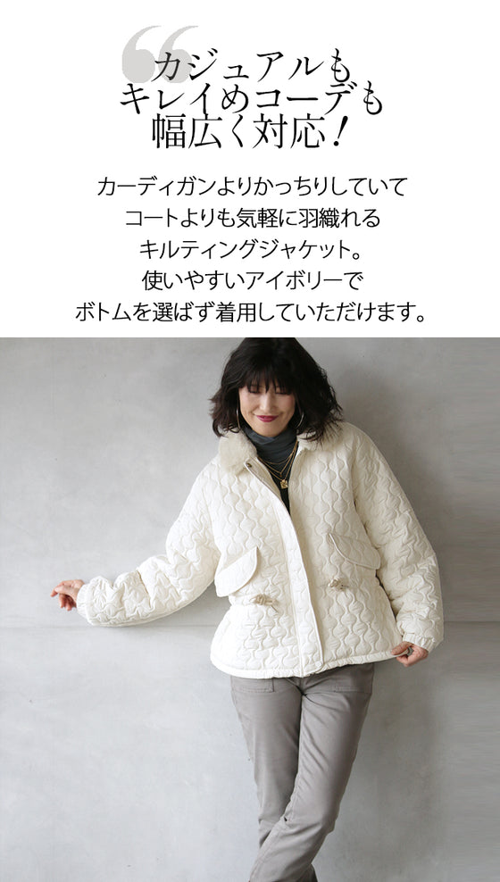 【セール商品返品交換不可】もう手離せない 暖かくて幸せ フェイクファー付きジャケット