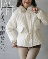 【セール商品返品交換不可】もう手離せない 暖かくて幸せ フェイクファー付きジャケット