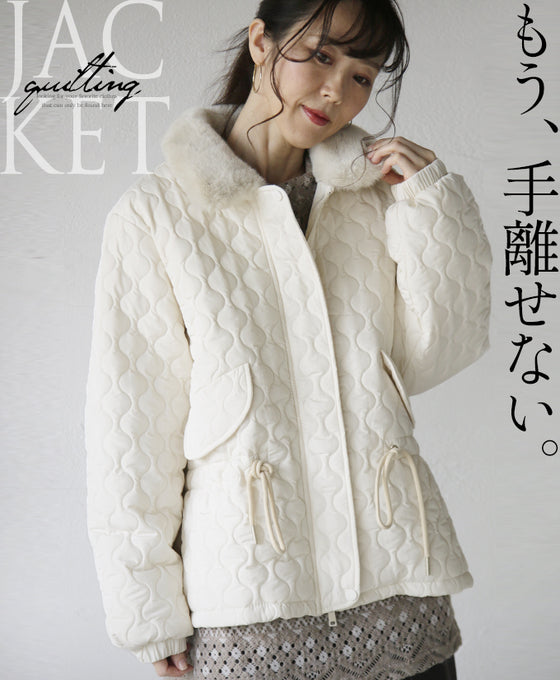 【セール商品返品交換不可】もう手離せない 暖かくて幸せ フェイクファー付きジャケット