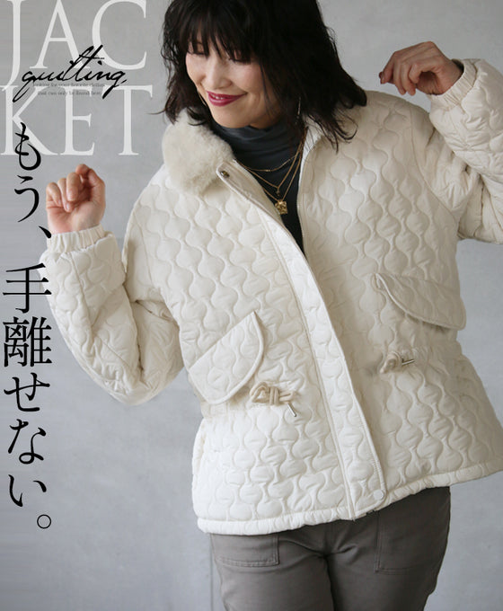 【セール商品返品交換不可】もう手離せない 暖かくて幸せ フェイクファー付きジャケット