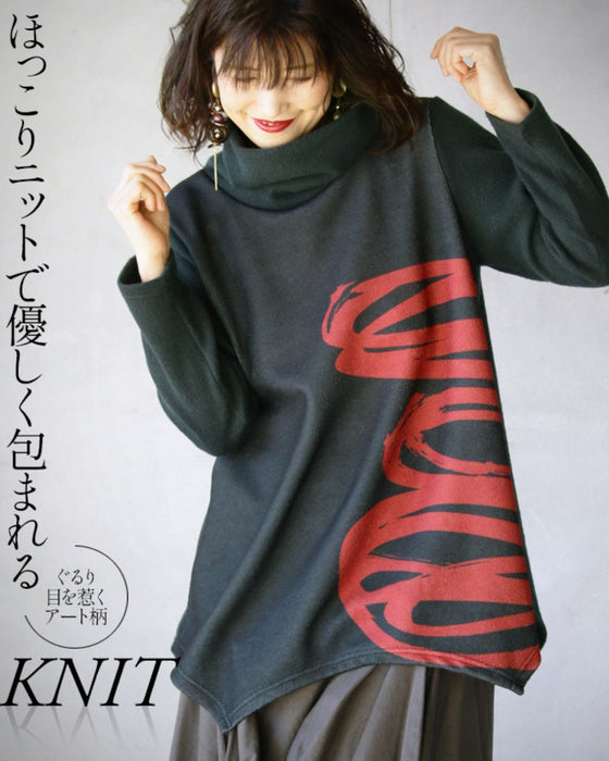 Wrapped in a cozy knit, this top features an eye-catching artistic pattern all around. 