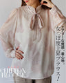 Airy texture, comfortable to wear, feminine blouse 