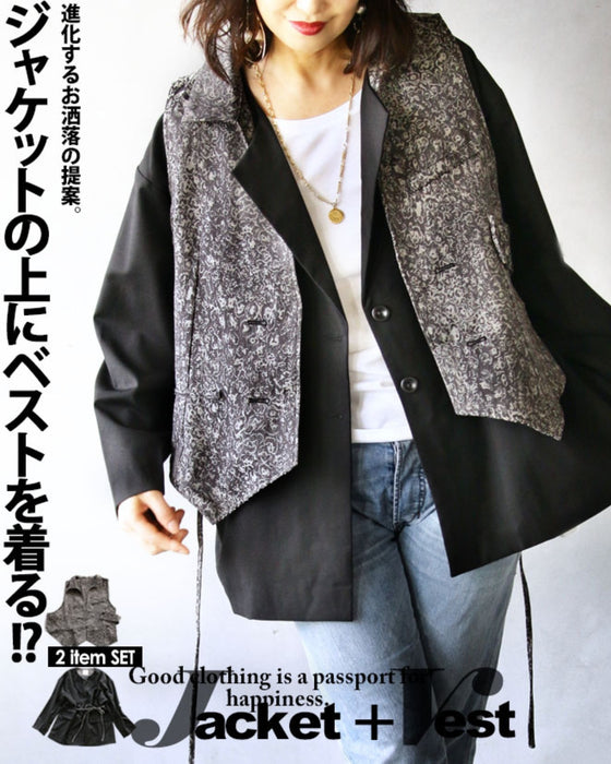 Evolving fashion suggestions: Wear a vest over your jacket!? 