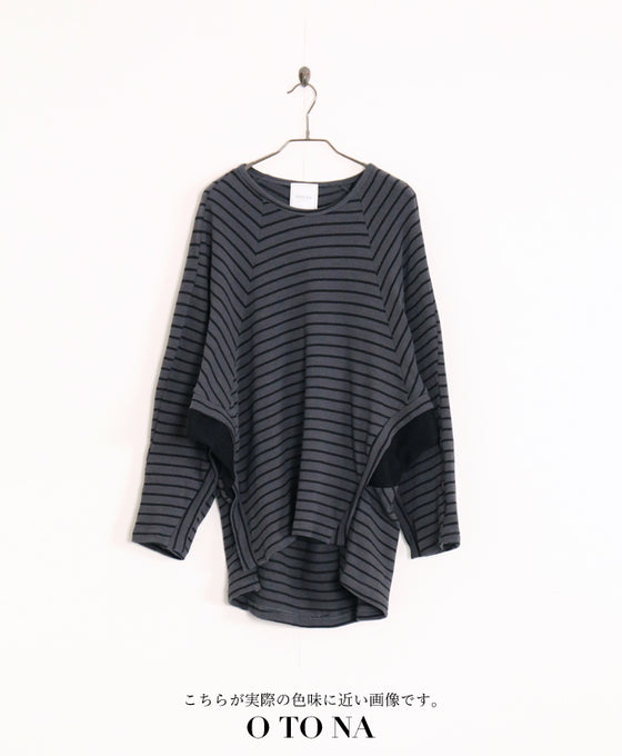 【セール商品返品交換不可】ただのボーダーじゃないんです ニット トップス