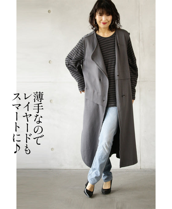 【セール商品返品交換不可】ただのボーダーじゃないんです ニット トップス