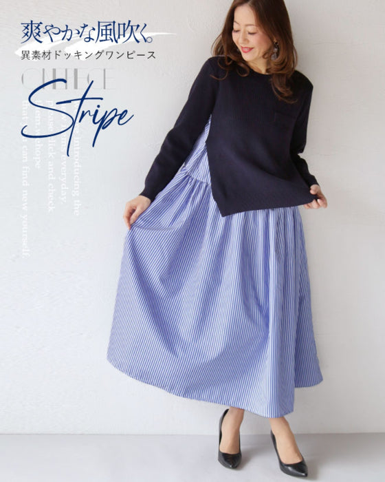 【セール商品返品交換不可】爽やかな風吹く。 異素材ドッキングワンピース