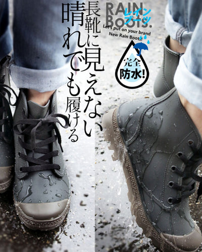 ブラック