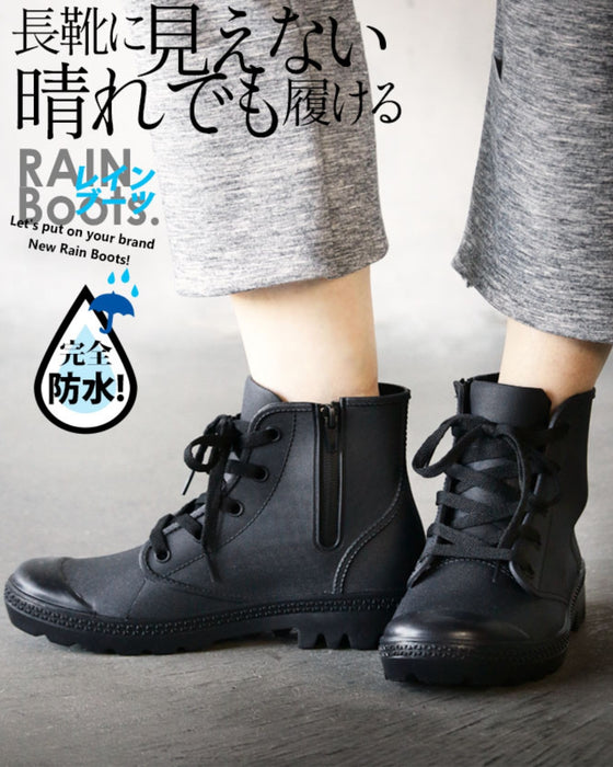 長靴に見えない 晴れでも履ける レインブーツ『ブラック』