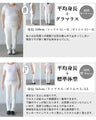 旬感ときめく、センタースリットパンツ『グレー』