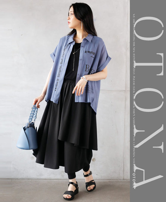 ひらり揺れるレイヤード風スカーチョ『ブラック』