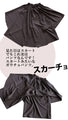 ひらり揺れるレイヤード風スカーチョ『ブラック』