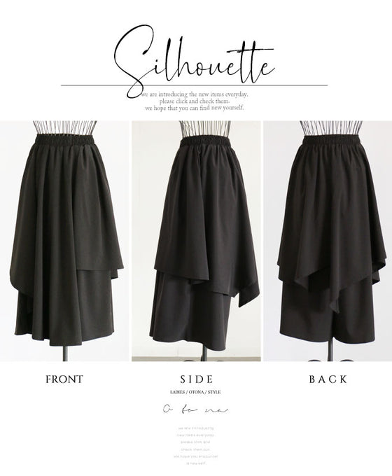 ひらり揺れるレイヤード風スカーチョ『ブラック』